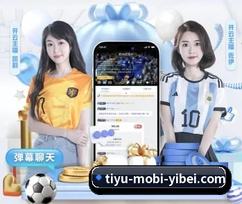 了解平台 - 体育资讯内容服务 | EMCSPORTS