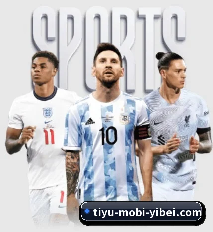 坚持做好基础的事(EMCSPORTS)