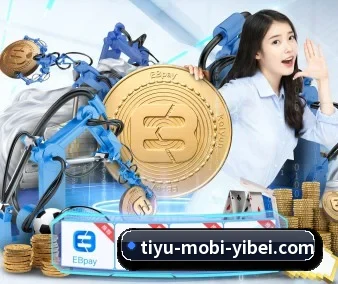 易倍体育 APP | EMCSPORTS