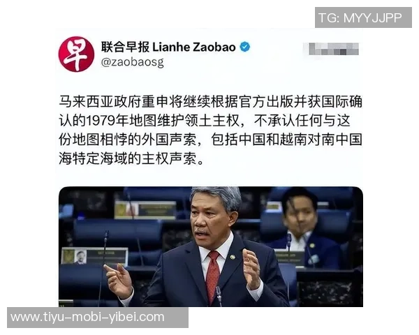 阿媒揭马来西亚归化球员身份造假问题祖父母均无马来西亚血统