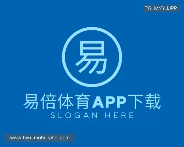 认识emc易倍体育