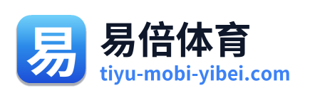 易倍体育 Logo